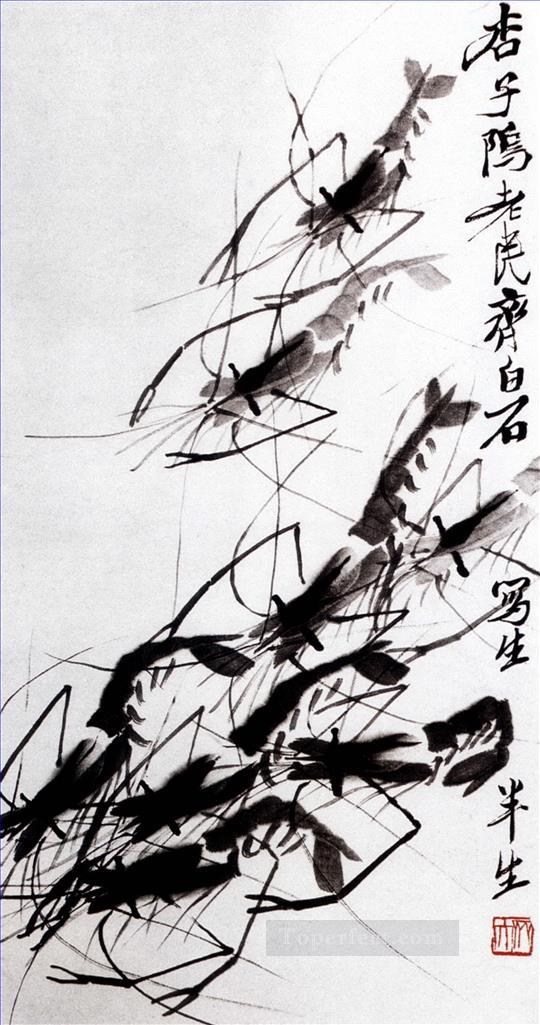 Qi Baishi shrimp 2 traditional Chinese Oil Paintings